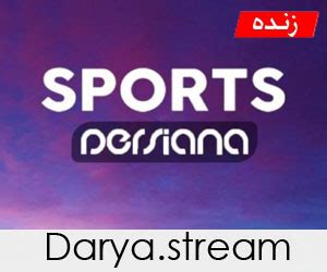 persiana sport live